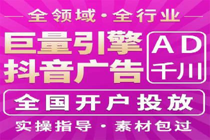 如何通过百度推广价格提升品牌知名度